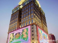 澳门英皇娱乐酒店(Grand Emperor Hotel)