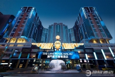 澳门置地广场酒店(Landmark Macau)