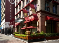 台北怡亨酒店(Hotel éclat)实拍图