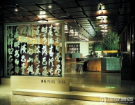 台北君悦酒店(Grand Hyatt Taipei)实拍图