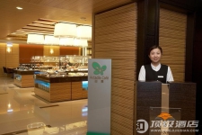 福容大饭店(台北二馆)(原深坑馆)(Fullon Hotel Taipei East)