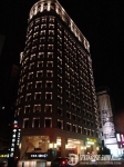 福容大饭店(台北二馆)(原深坑馆)(Fullon Hotel Taipei East)