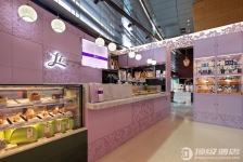 台中亚致大饭店(The Landis Taichung)