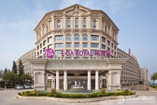 高雄义大皇家酒店(E-Da Royal Hotel)