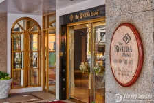 台北欧华酒店(The Riviera Hotel Taipei)