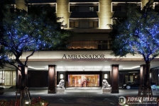 台北国宾大饭店(THE AMBASSADOR HOTEL-Taipei)