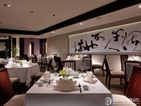 富信大饭店(新北二馆)(Fushin Hotel-Taipei)