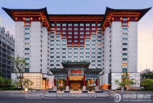 北京王府半岛酒店实拍图