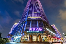 南京奥体中心美居酒店实拍图