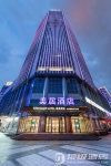 南京奥体中心美居酒店实拍图