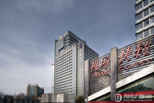 北京诺富特三元酒店