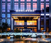 重庆珠江豪生酒店