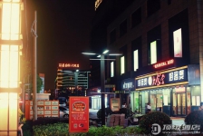 上海丽豪国际大酒店