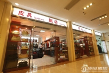 广州嘉鸿华美达广场酒店实拍图