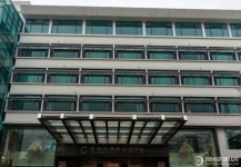 广州大学城南国会国际会议中心