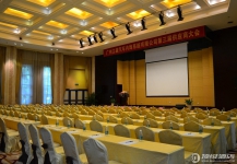 广州大学城南国会国际会议中心